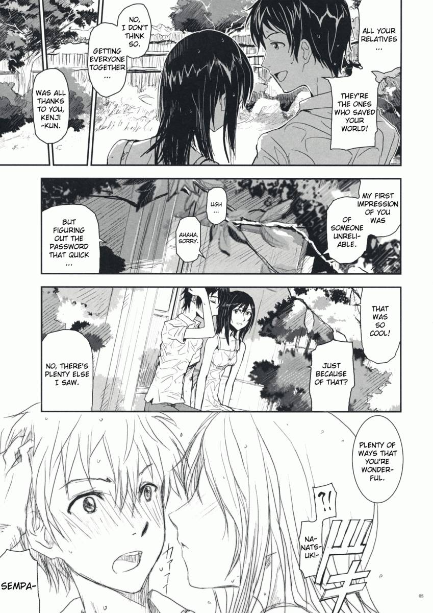 Hentai Manga Comic-Summer Wars Festival-Read-4